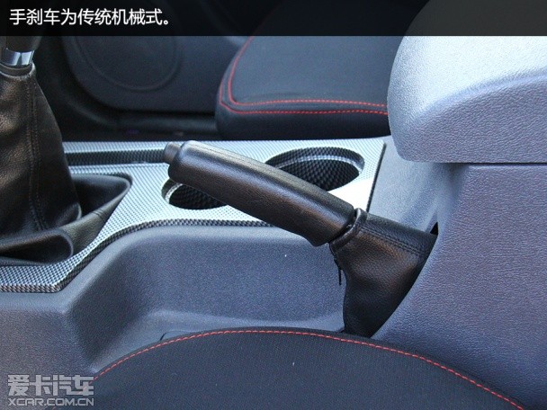 北汽威旺007