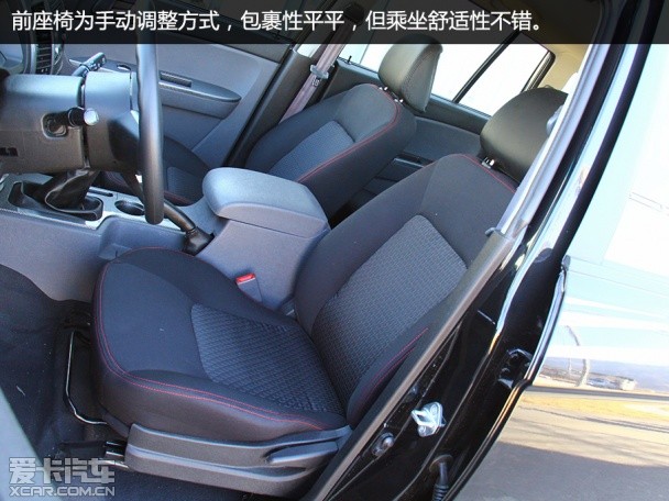 北汽威旺007
