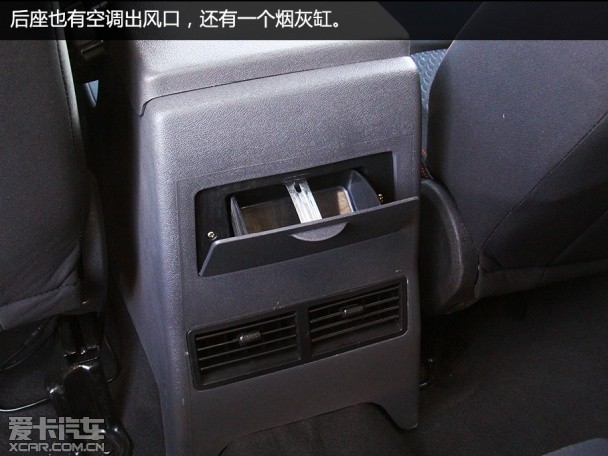 北汽威旺007