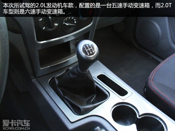 北汽威旺007