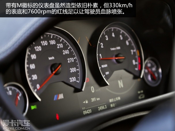 不仅仅是两门那么简单 爱卡试驾宝马M4
