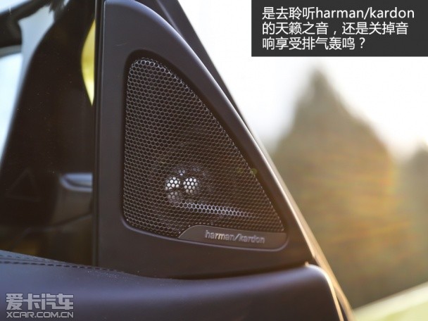 不仅仅是两门那么简单 爱卡试驾宝马M4