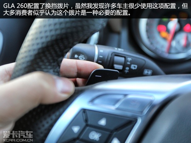 GLA260试驾