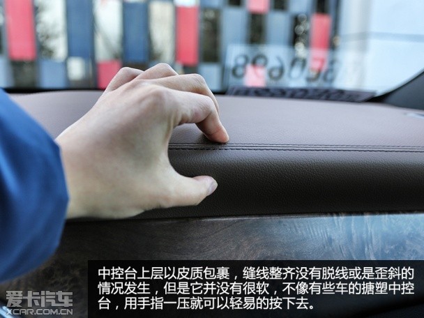 GLA260试驾