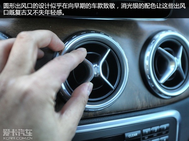 GLA260试驾
