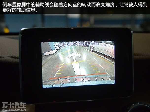 GLA260试驾