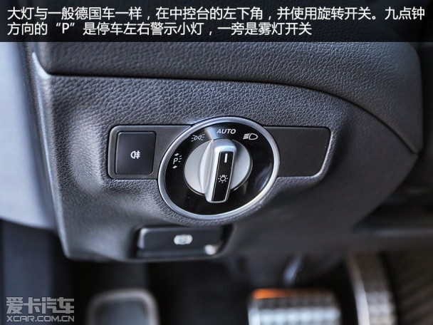 GLA260试驾