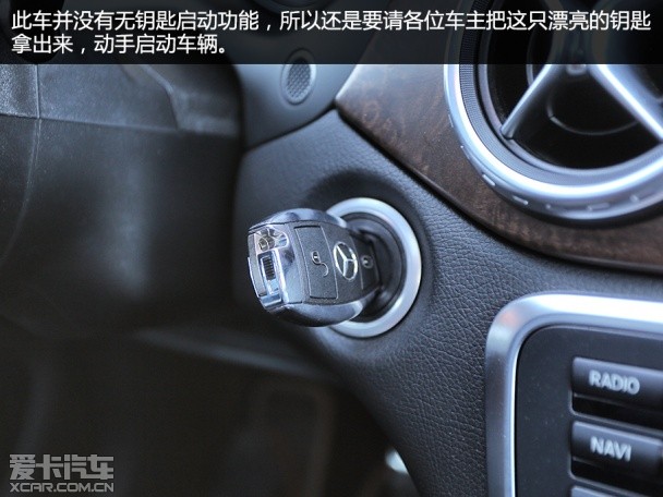 GLA260试驾