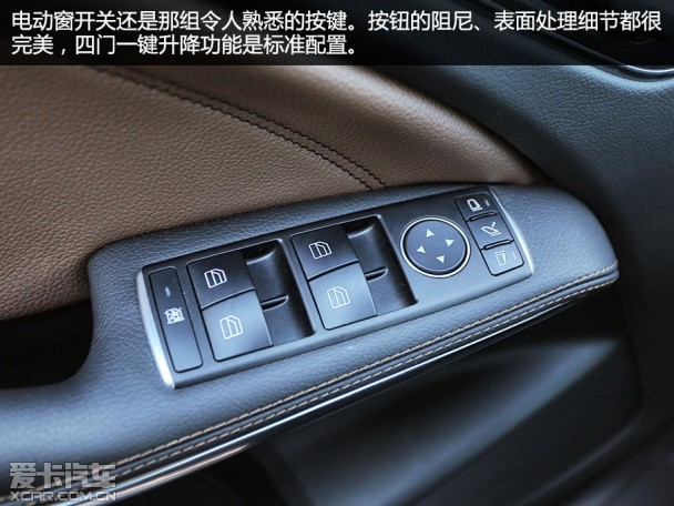 GLA260试驾