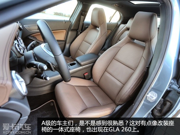 GLA260试驾