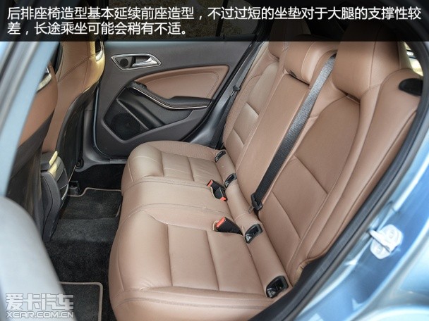 GLA260试驾