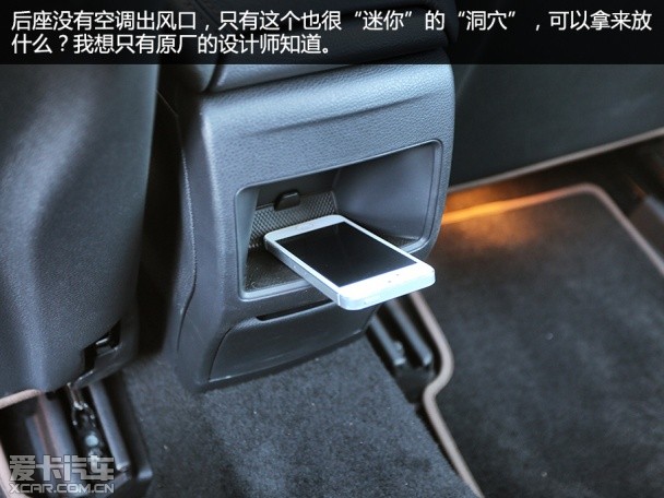GLA260试驾