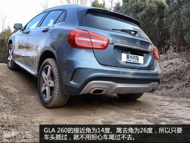 GLA260试驾
