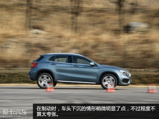 GLA260试驾
