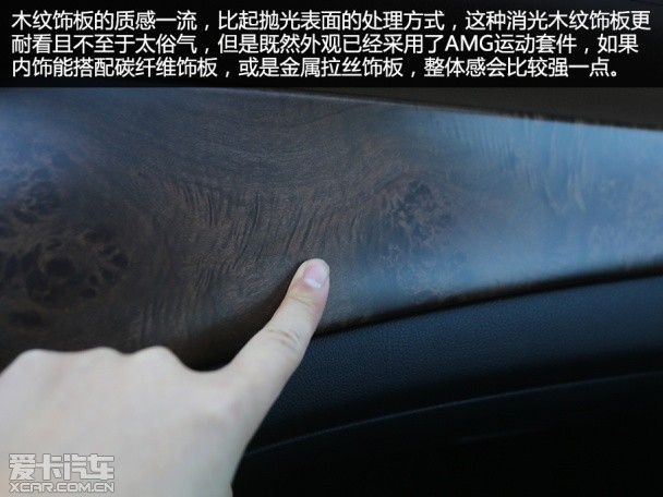 GLA260试驾