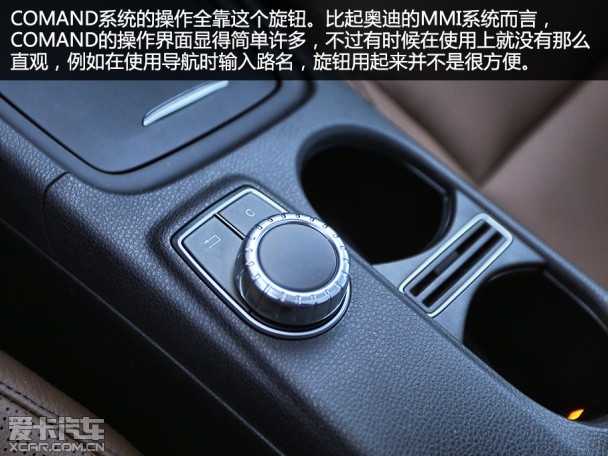 GLA260试驾