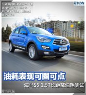 �ͺı��ֿ�Ȧ�ɵ� ����S5 1.5T�ͺĲ���