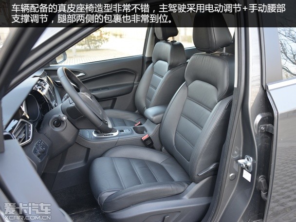 MG2015款MG GS
