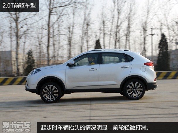 MG2015款MG GS
