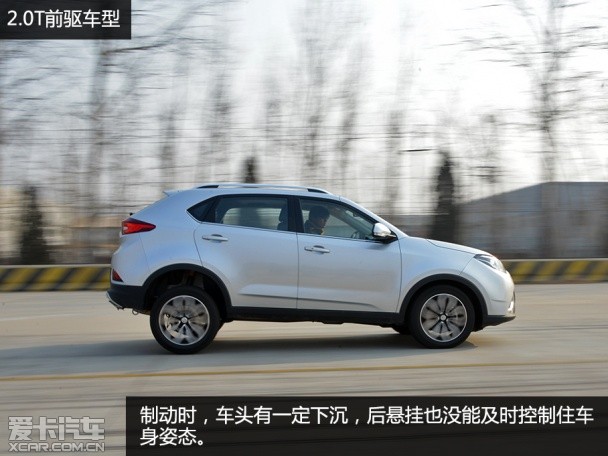 MG2015款MG GS