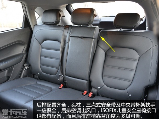 MG2015款MG GS