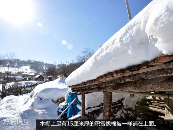 兰德酷路泽冰雪之旅