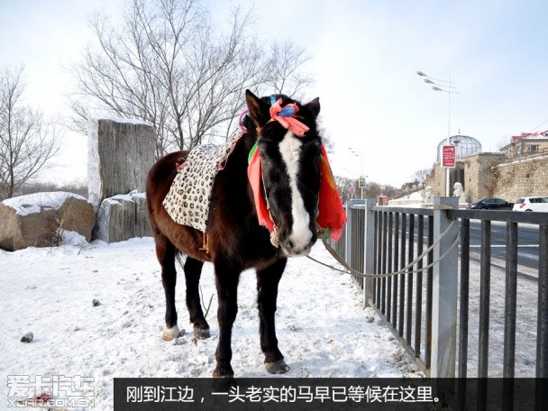 兰德酷路泽冰雪之旅