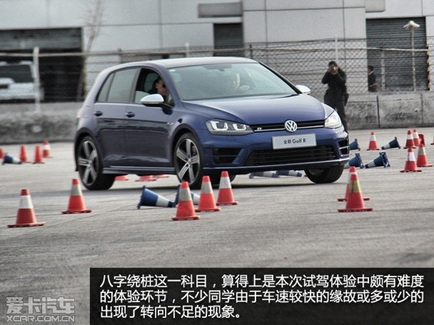大众(进口)2015款高尔夫R
