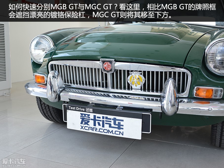 1965MGB GTMGƷGT͵һδ档óʱٴﵽ170km/h ֮MGƷƵ20ʮܵһγMGC GT