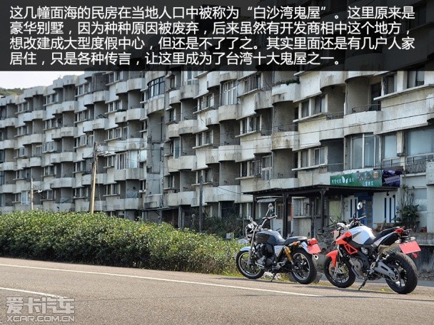 CB1100 Shiver750