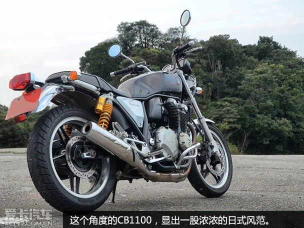CB1100 Shiver750