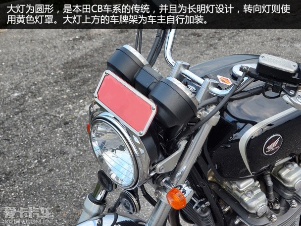 CB1100 Shiver750