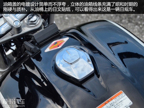CB1100 Shiver750