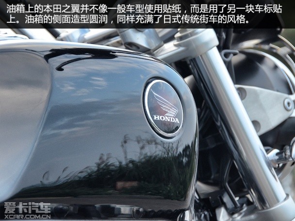 CB1100 Shiver750