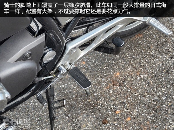 CB1100 Shiver750