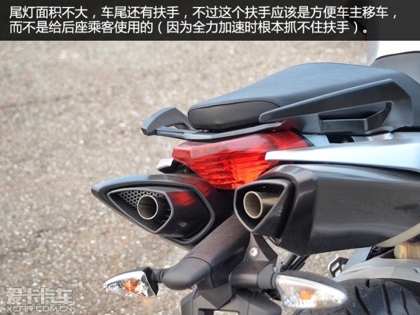CB1100 Shiver750