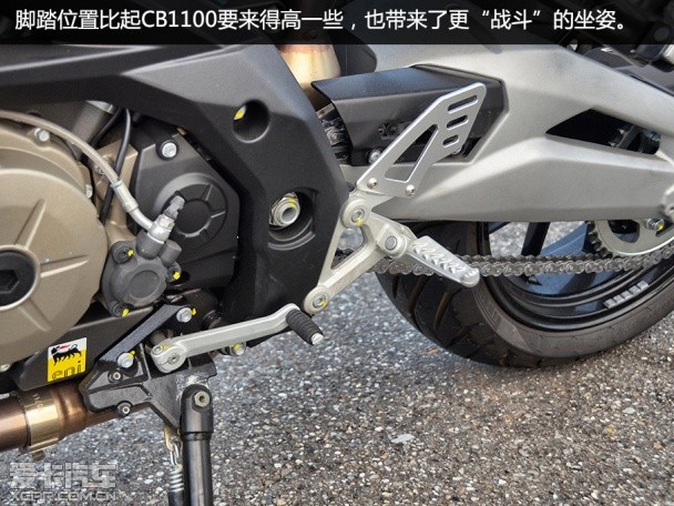 CB1100 Shiver750