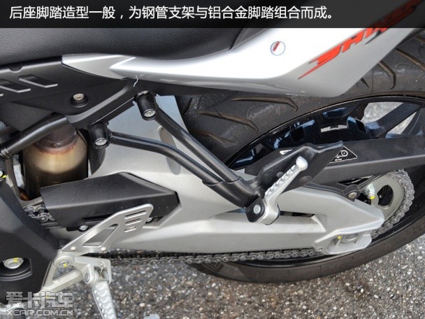 CB1100 Shiver750