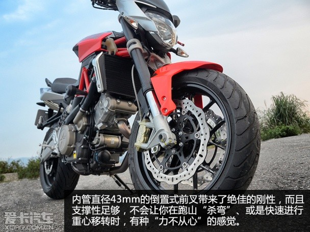 CB1100 Shiver750