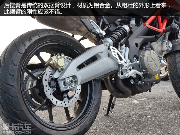 CB1100 Shiver750