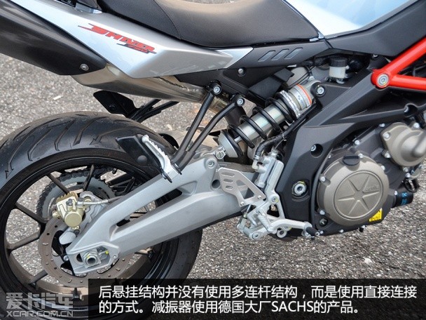 CB1100 Shiver750