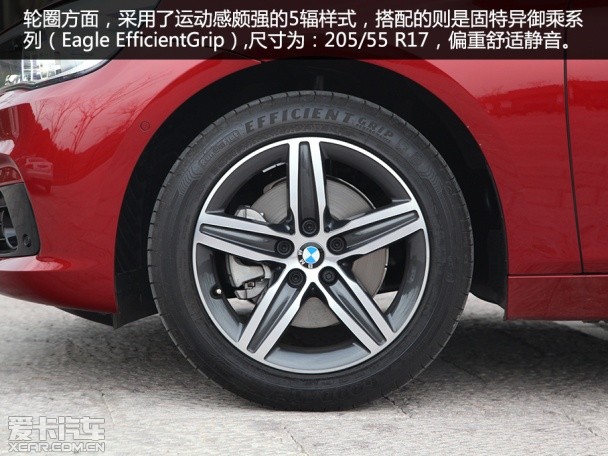 宝马(进口)2015款宝马2系旅行车