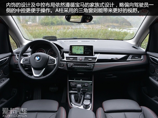 宝马(进口)2015款宝马2系旅行车