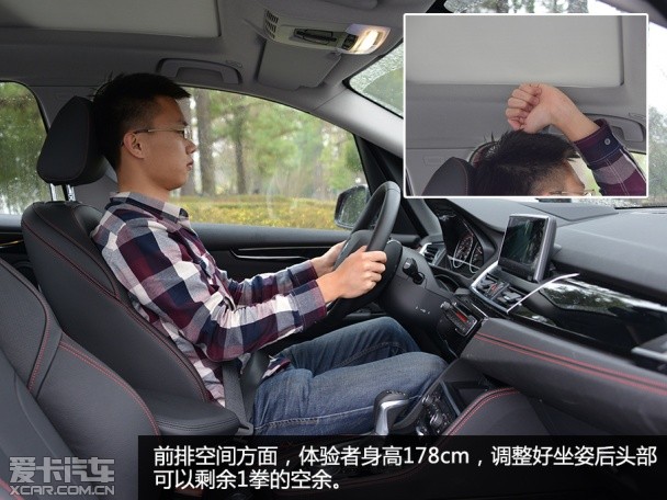 宝马(进口)2015款宝马2系旅行车