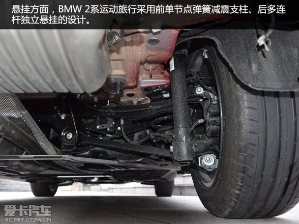 宝马(进口)2015款宝马2系旅行车