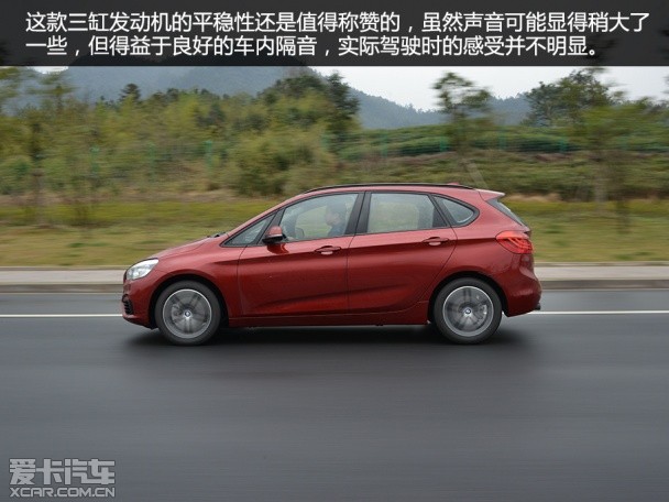宝马(进口)2015款宝马2系旅行车