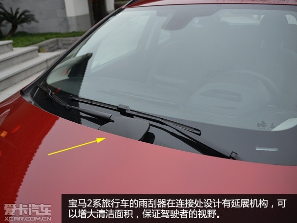 宝马(进口)2015款宝马2系旅行车
