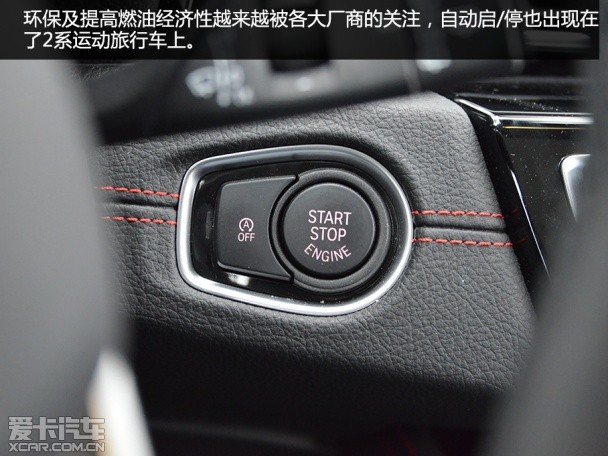宝马(进口)2015款宝马2系旅行车
