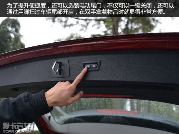 宝马(进口)2015款宝马2系旅行车