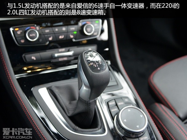 宝马(进口)2015款宝马2系旅行车